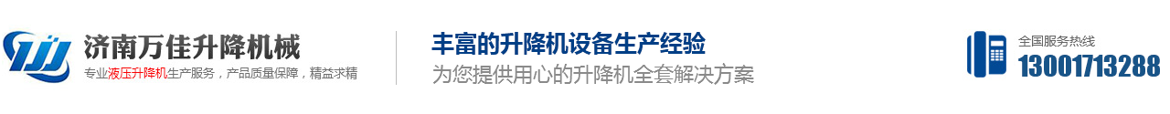 克拉管